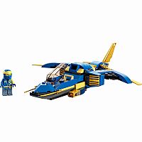 Ninjago: Jay's Lightning Jet EVO