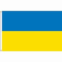 Ukraine Flag 3 x 5 feet