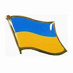 Ukraine Flag Pin.