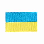 Ukraine Patch.