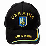 Ukraine Cap with Trident - Black