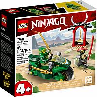 Ninjago: Lloyd's Ninja Street Bike