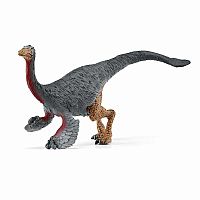 Gallimimus