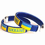 Ukraine Bracelet