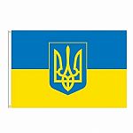 Ukraine Flag with Trident 2 x 3 feet