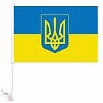 Ukraine Car Flag with Trident