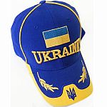 Ukraine Cap - Royal style