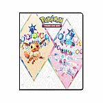 Pokemon - Scarlet and Violet Prismatic Evolutions 9-Pocket Portfolio
