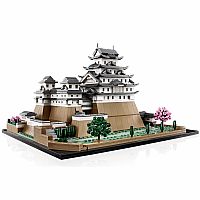 Architecture: Himeji Castle