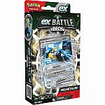 Pokemon TCG: Melmetal or Houndoom ex Battle Deck 