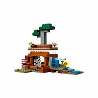 Minecraft: The Armadillo Mine Expedition.