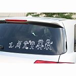 Family Car Stickers - Baby in Stroller Colour