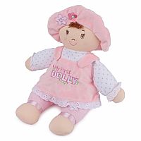 Baby GUND: My First Dolly - Brunette