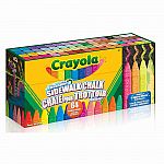 64-Piece Ultimate Washable Sidewalk Chalk Collection.