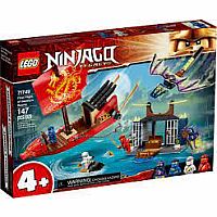 Ninjago: Final Flight of Destiny's Bounty - Retired