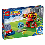 Sonic The Hedgehog: Sonic vs. Dr Eggman's Death Egg Robot