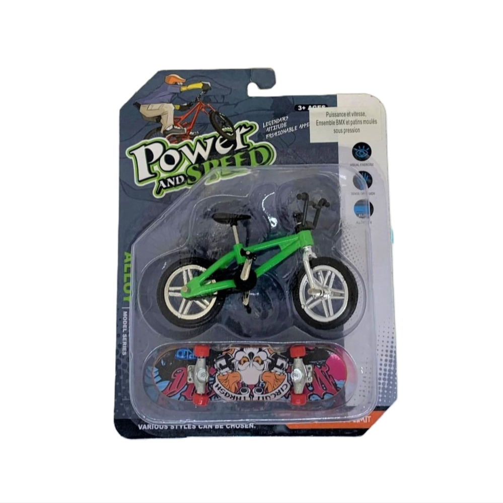 3 store speed bmx