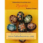 Ukrainian Easter Egg Pysanka Beginners Designs Pamphlet