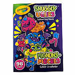 96-Page Colouring Book - Assorted