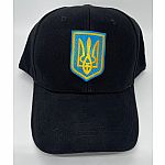 Ukraine Black Cap With Trident Patch