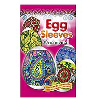 Easter Egg Sleeves: Ornament, Blue - Assosrted