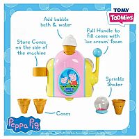 Toomies Peppa Pig Bubble Ice Cream Maker