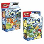 Pokemon: My First Battle - 2023