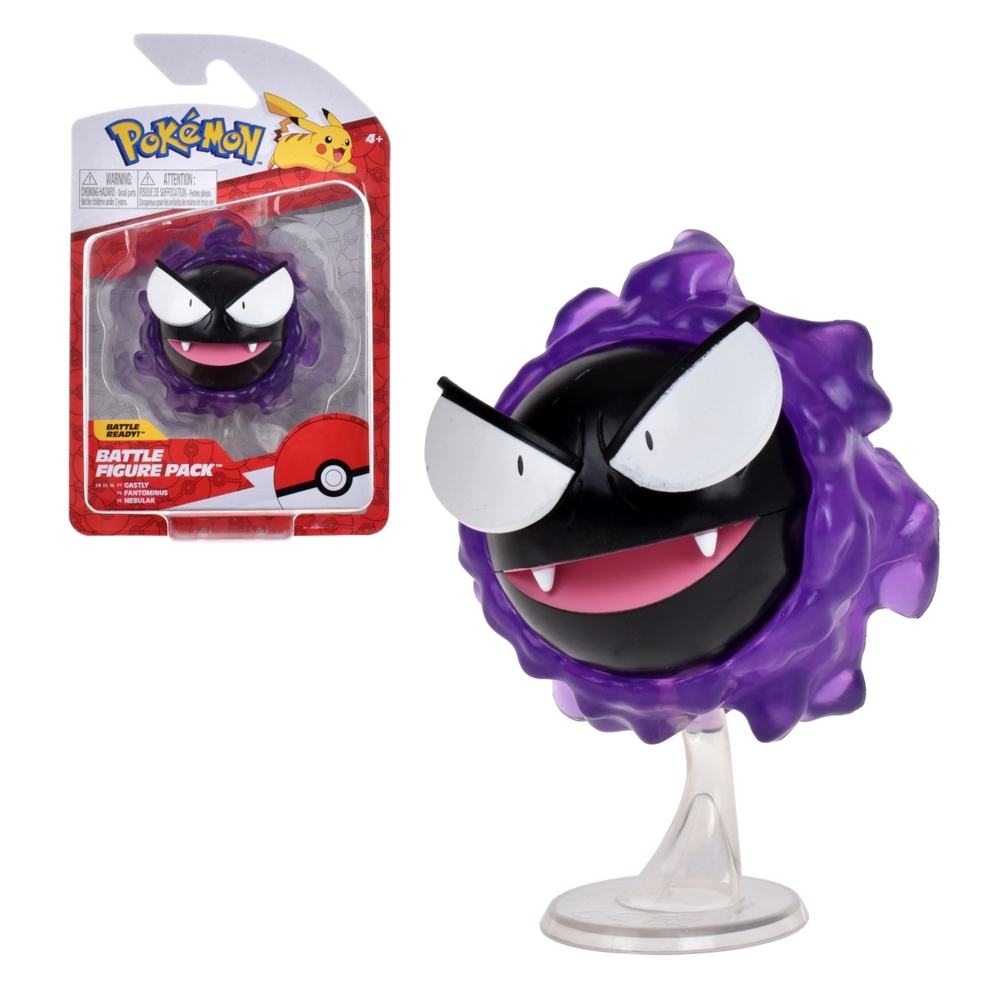 Gastly figure top