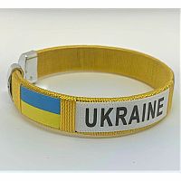 Ukraine Bracelet