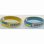 Ukraine Bracelet