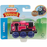 Ashima - Thomas & Friends Wooden Railway.