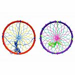 Sky Dreamcatcher Swing 38 inch - Assorted Colours