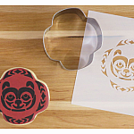 Cookie Cutter and Stencil Set - Bear