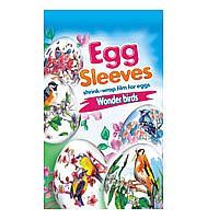 Easter Egg Sleeves: Birds, Golden - Assorted