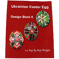 Ukrainian Easter Egg Design Book 6