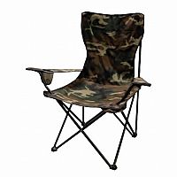 Portable Folding Chair - Camouflage