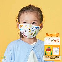 Crayola Kids Reusable Cloth Face Mask - Craymoji