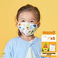 Crayola Kids Reusable Cloth Face Mask - Craymoji - Retired   