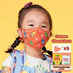 Crayola Kids Reusable Cloth Face Mask Set - Crayon Characters - Retired     