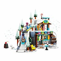 Friends: Holiday Ski Slope and Café - Retired