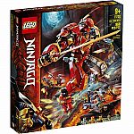 Ninjago: Fire Stone Mech.