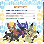 Pokémon Storybook Treasury.