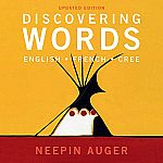 Discovering Words 2nd Edition Board Book