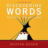 Discovering Words 2nd Edition Board Book