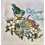 Easter Basket Cover: Blue Bird and Nest