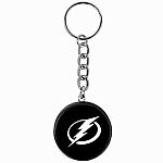 Tampa Bay Lightning Keychain 