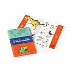 Discover Dinosaurs Learn + Play Puzzle - Crocodile Creek 