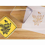 Cookie Cutter and Stencil Set - Moose Crossing  