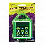 Math Trekker Multiplication & Division