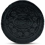 Oreo Cookie Embossed Pillow.